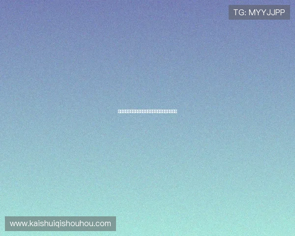 练腰部健身器材：适合锻炼腰部的健身器材与动作指导