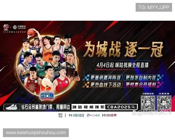 足球频道CBA：CBA与足球频道的合作与赛事直播