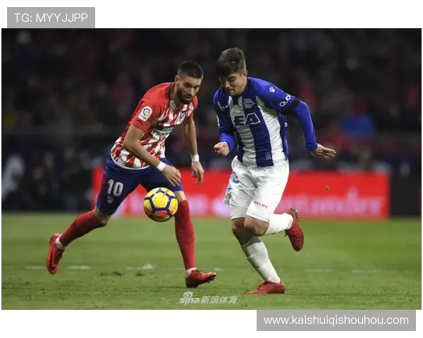 新浪爱彩平台西甲联赛赛程及赛事资讯更新