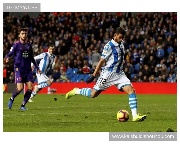 西甲联赛的战术演变史