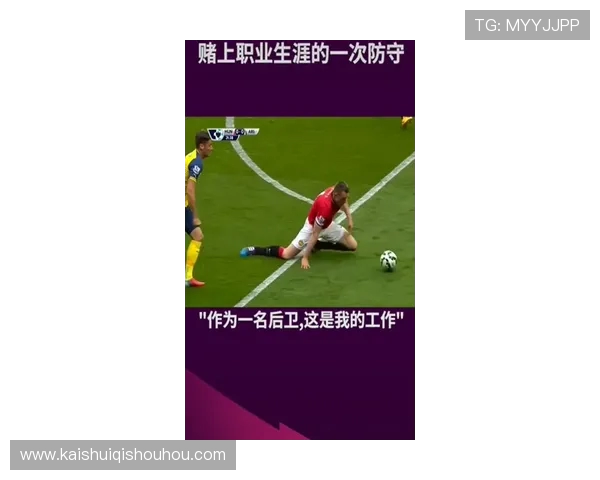 足球运动员的职业生涯管理与未来规划