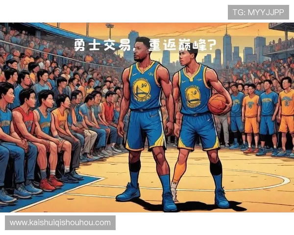 NBA勇士球员分析：金州勇士队的核心球员与战术