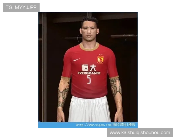 实况足球游戏中的中超联赛球队导入补丁介绍