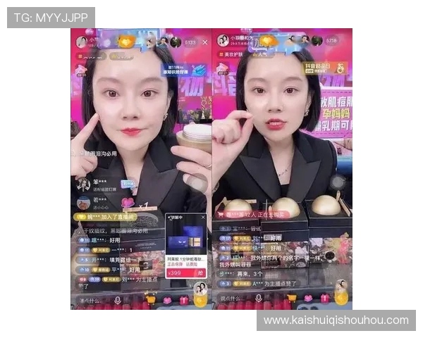 德甲俱乐部抖音直播内容与球迷互动数据