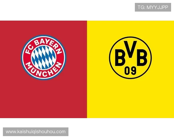 德甲各支球队的队徽设计与象征意义