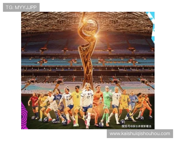 世界杯参赛国家一览 各队实力与赛程盘点