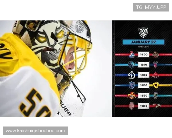 莫斯科中央陆军与莫斯科迪纳摩激烈对决 双方渴望延续胜利势头