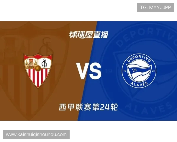 西甲在线直播间最新入口及高清视频观看指南