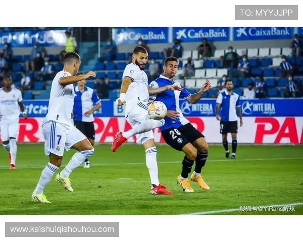 阿拉维斯队西甲赛程安排与保级形势分析