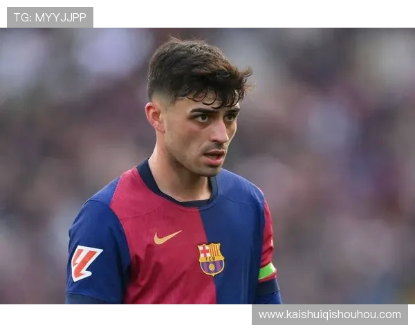 佩德里投资670万购置巴萨豪宅进军房地产市场新篇章